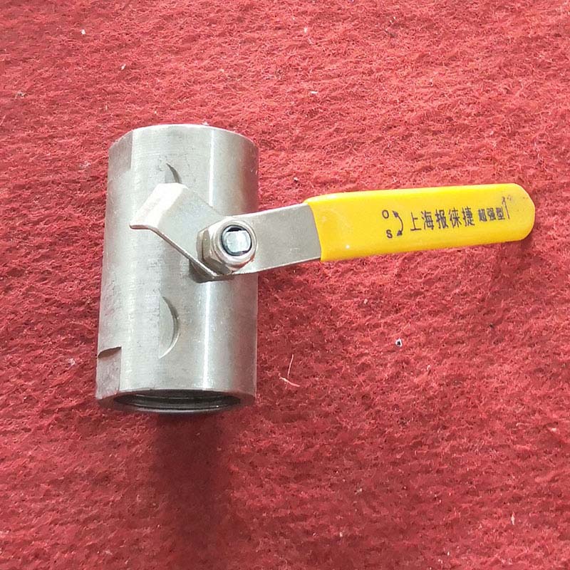 灶具配件102